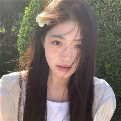 再见，总有一天