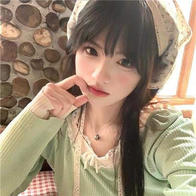 你的请求